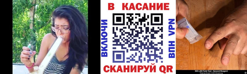 Продажа наркотиков Остров ГАШИШ  Псилоцибиновые грибы  Меф  Канабис 