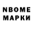 MDMA VHQ Odilbek Begmuratov