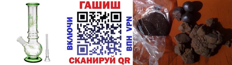 хочу наркоту  Остров  ГАШ 40% ТГК 