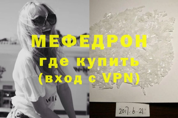 кокаин Липки