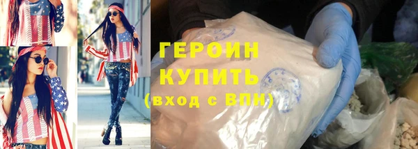 крисы Лиски