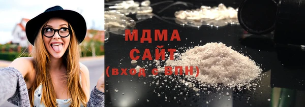 кокаин перу Лихославль