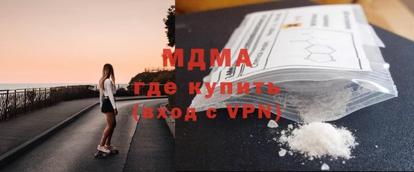 крисы Лиски