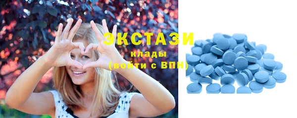 кокаин Липки