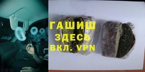 кокаин перу Лихославль