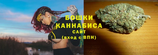 кокаин перу Лихославль