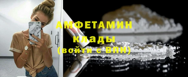 крисы Лиски