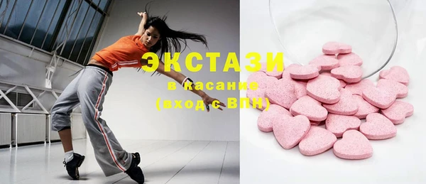 кокаин Липки