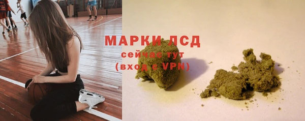 крисы Лиски