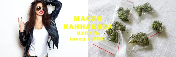 крисы Лиски