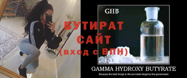 кокаин перу Лихославль