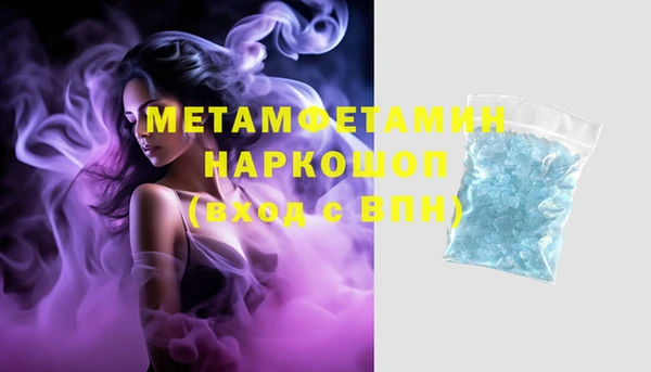 крисы Лиски