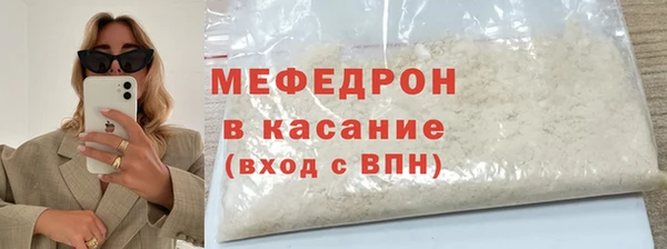 крисы Лиски