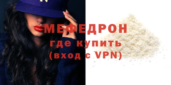 кокаин перу Лихославль