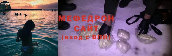 крисы Лиски
