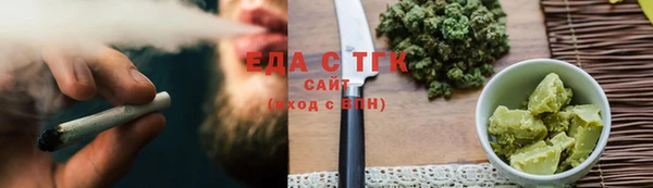 кокаин Липки