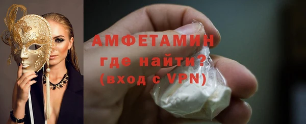 кокаин перу Лихославль