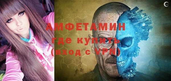 кокаин перу Лихославль