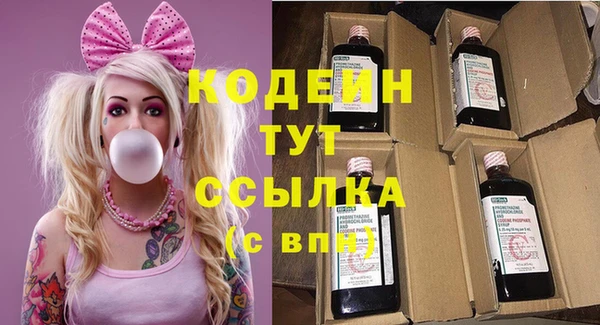 крисы Лиски