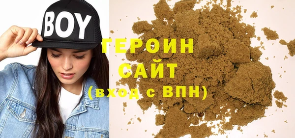 кокаин Липки