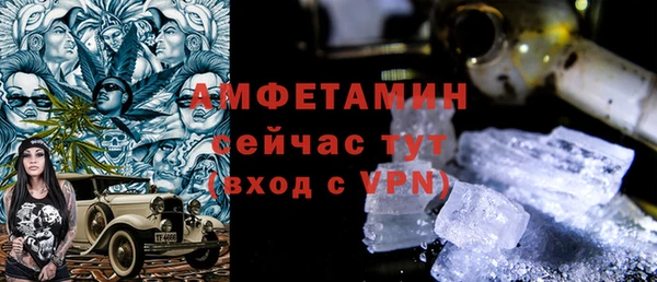 крисы Лиски