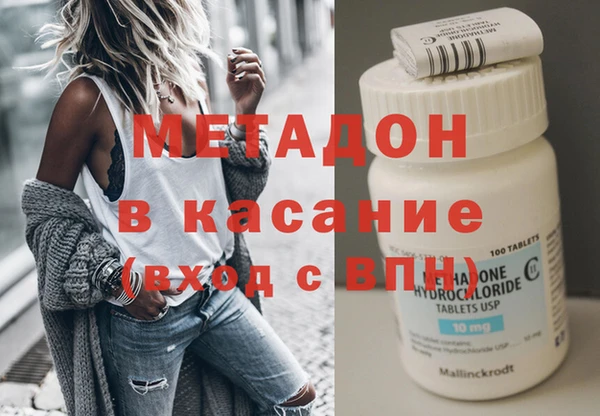 крисы Лиски