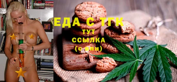 кокаин перу Лихославль