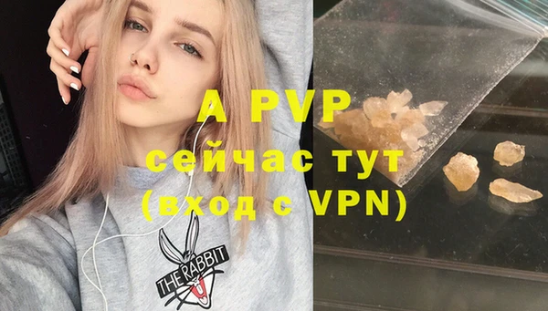 крисы Лиски