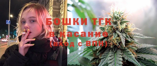 кокаин Липки