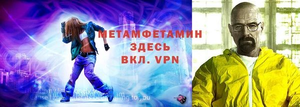 кокаин Липки