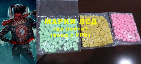 крисы Лиски