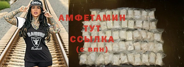 кокаин перу Лихославль