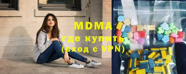 кокаин перу Лихославль