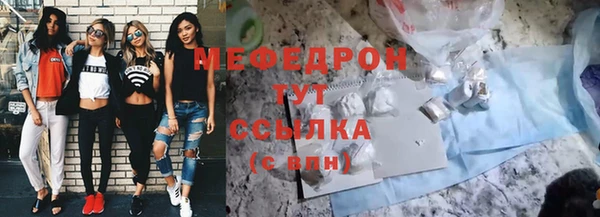 крисы Лиски