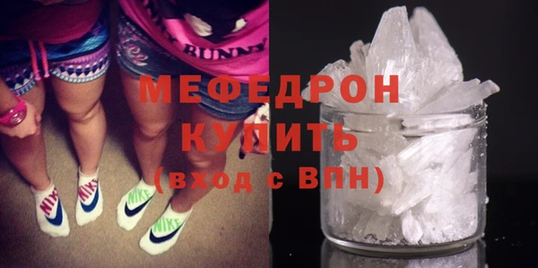 кокаин Липки