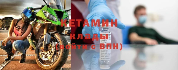 кокаин Липки