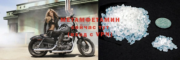 крисы Лиски