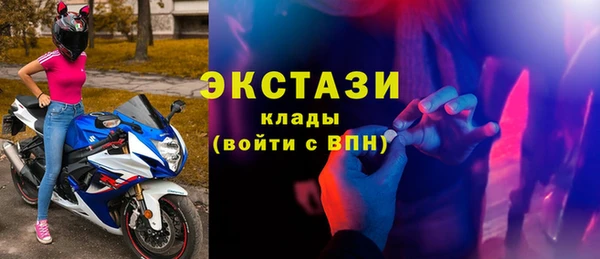 кокаин перу Лихославль