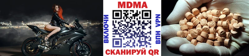 hydra ссылки  Остров  MDMA VHQ 