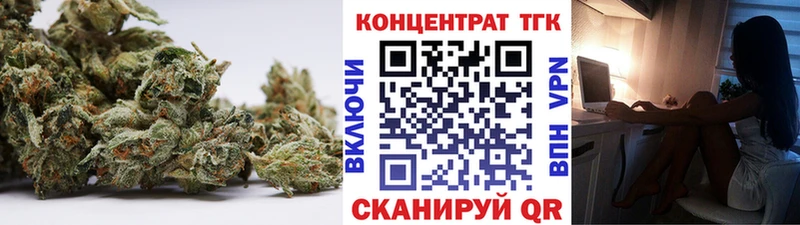ТГК вейп с тгк  Остров 