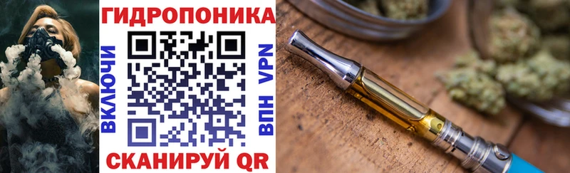 закладки  Остров  Бошки Шишки THC 21% 